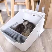 Xiaopei PETKIT induction odor-free cat toilet King-size cat litter basin Anti-splash cat supplies Full set of deodorant