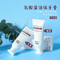 Japan kojima pet toothbrush toothbrush set cat toothbrush dog brushing teeth toothpaste cleaning teeth