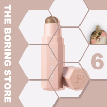 (Shanghai warehouse) Fenty Beauty Repair stick Rihanna amber Gray tone repair paste shadow outline pen