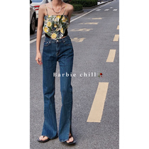 DAYU vintage dark blue split jeans women high waist elastic straight tube slim slim slender pants tide