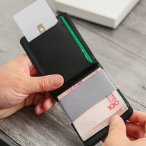 MAG modular wallet) Thin and detachable magnetic card bag)Thin and stylish)Simple travel portable