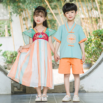 Kindergarten garden clothes summer Chinese style new Chinese style children graduation class uniforms National style Primary School uniforms Hanfu