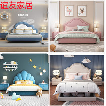 American modern minimalist headboard 1 8m double bed Boy girl storage bed Tatami headboard can be customized