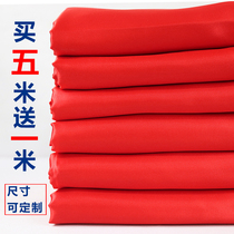 Red cloth cotton happy event Buddha cloth wedding housewarming evil red cloth new car car unveiled big red flower ball fabric