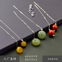 Swallow House s925 Silver Ear Line Toempty Tox Accessories Barrel Pearl Safe Button Jade Ring Beads Amber Pure Silver Earl Pendant Line