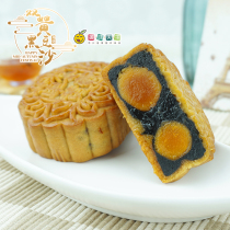 Guangdong Taishan Specialty double egg yolk pure black bean paste moon cake Mid Autumn Festival gift casual pastry gourmet bulk gift box