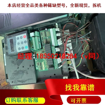 Bargaining price demolition Monac frequency converter 11kw 7 units without cover 7 5kw contact customer service