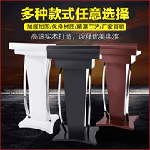 Multi-functional new mahogany color podium welcome station reception table European style reception desk wedding ceremony