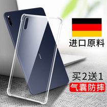 Huawei matepad11 protective sleeve matepadpro airbag shell mate anti-fall pad transparent shell pro silicone matepro flat 2021 new all