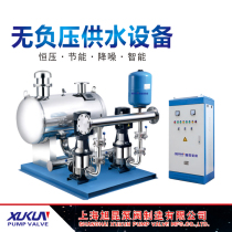 Non-negative pressure frequency conversion water supply equipment high-rise secondary life without Tower constant pressure stainless steel vertical multi-stage centrifugal pump