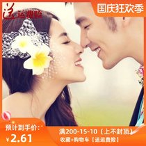 South Korea Sweet hipster Style Egg Flower Small Edge Clip Small Hairpin Seaside Flower Hair Headwear