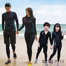 South Korea sunscreen quick-drying parent-child diving suit swimming suit split long-sleeved trousers wet couple jellyfish clothing childrens clothing