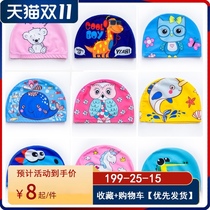 Childrens swimming cap boy girl baby cute cloth cartoon does not take head swimming equipment 2-10 years old
