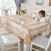  Bronzing tablecloth Waterproof and oil-proof wash-in tablecloth PVC rectangular Nordic coffee table mat High temperature resistant placemat