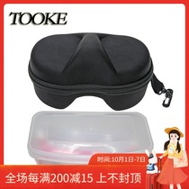 Submarine mirror box universal storage box snorkeling protection box EVA hard box zipper storage anti-pressure and dustproof MARES