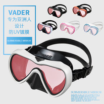 New Gull VADER fanette latent surface mirror coating blocking UV UV protection for men and women deep diving