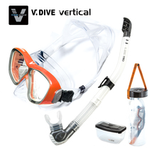 Weiband VDive professional diving mirror deep diving adult myopia snorkeling trippel equipped mirror breathing tube suit