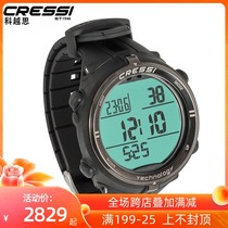 Italy CRESSI DRAKE diving computer watch professional free diving computer