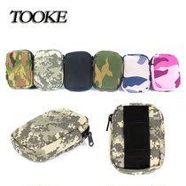TOOKE weight bag 5lbs 2kg diving back fly tie bottle with suitable weight bag Trim Pocket