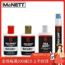 McNETT Sea Gold Drops long-lasting diving mirror anti-fogging agent diving mirror Sea Buff cleaner