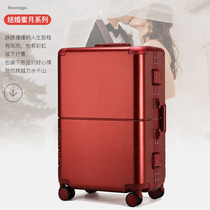 New wine red suitcase female wedding box bride dowry box dowry password box ultra light trolley case travel