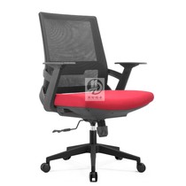 Simple executive chair pulley Office conference chair Mesh chair Breathable computer chair Staff chair Ergonomic chair