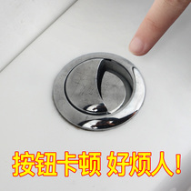 Toilet button double press universal flush button button toilet water tank accessories Press press button switch round
