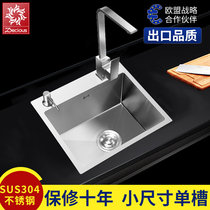 Mini small 304 stainless steel sink washing basin single slot kitchen balcony 35x30x40x42x38 sink