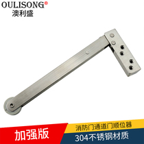 304 Stainless Steel Fire Door Closer Access Fire Door Sequencer Safety Door Slingshot Door Closer