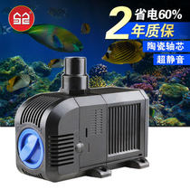 Sensen HJ submersible pump fish tank water pump aquarium mini mini pump circulating filter pump silent filter pump