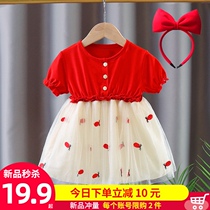 Childrens summer skirt foreign baby baby short sleeve dress summer thin children princess dress girl dress