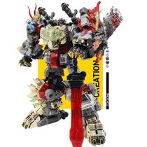 Pingluo King Dinosaur Five Body Complete Reprint G-creation Transformed Combination King Kong Toys