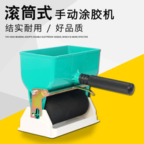 Portable glue applicator woodworking wallpaper glue roller manual glue applicator 3 inch 6 inch delivery wheel