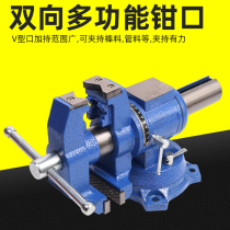 Heavy duty vise table pliers Workbench solid flat pliers 6 inch 8 table pliers clamp industrial grade table pliers