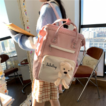 Mother and baby backpacks 2021 new stylish waterproof handbag for walking out versatile large capacity mommy double shoulder bag