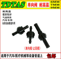 TDTAS ONE-WAY VALVE CAR RAIN SCRAPING WATER STOP VALVE MEDICAL MACHINERY CHECK VALVE HIGH TEMPERATURE RESISTANT VACUUM GAS LIQUID ANTI-REFLUX