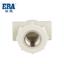 ERA AD PPR rock gray inner series Wire tee internal tooth tee internal thread tee fitting tee fitting