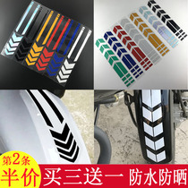 Electric motorcycle fender sticker pull flower race track fuel tank cover reflective sticker Waterproof decorative car sticker modification