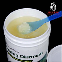 Tattoo Care Products Repair Skin Healing Skin Care Tattoo Vaseline Tattoo tattoo equipment Tattoo Vaseline