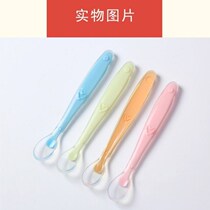 Baby Bowl Spoon set baby food supplement tool special artifact silicone spoon rice paste spoon tableware eating temperature
