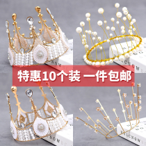 Ten crown cake decoration fittings for adult childrens crown wedding queen Pearl full of star red swing
