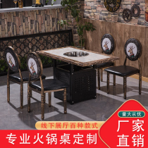 Marble hot pot table induction cooker integrated commercial sunken hotel smokeless hot pot shop string table and chair customization