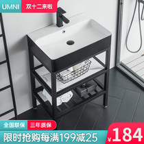 Simple floor-standing wash basin small apartment stainless steel sink bathroom cabinet one outdoor balcony wash basin