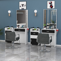 Hairdressing shop mirror barber shop dressing makeup mirror table single double-sided hair salon mirror with cabinet beauty salon