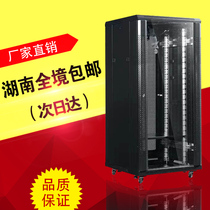 Network cabinet 1 meter 22U42U server cabinet 12u power amplifier audio exchange cabinet 1 2 meters 32U monitoring weak current