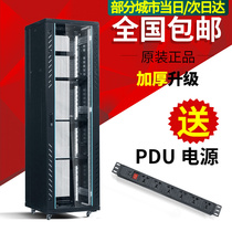 Thickened network Cabinet 1 2 meters 22u32u42u 1 8 meters server switch monitoring power amplifier weak Current cabinet