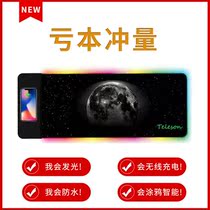 Wireless Charging Mouse Pad New Products Wireless Charging Mouse Mat Rubber Waterproof Custom LOG Thickened Dazzling Running Horse