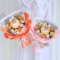 Simulation hand-crocheted wool flower sunflower bunny doll bouquet finished birthday graduation gift for girls