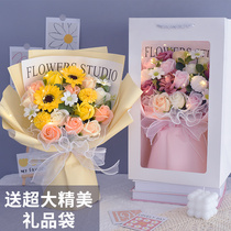 Mix and match rose bouquet sunflower imitation fake flower soap immortalized flower for girlfriend girlfriend creative birthday gift