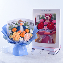 Hand-knitted yarn bouquet rose flower imitation eternal flower for girls friends girlfriends birthday gifts finished product